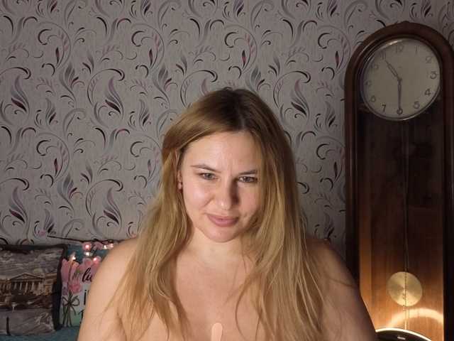AvaQueen