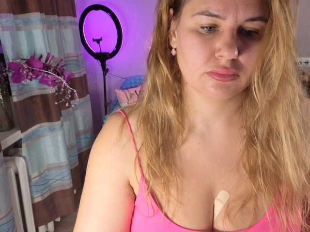 AvaQueen