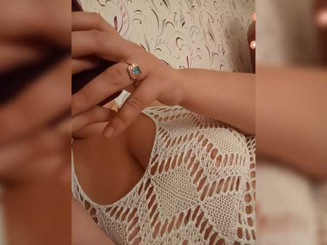 avaqueen cam belle
