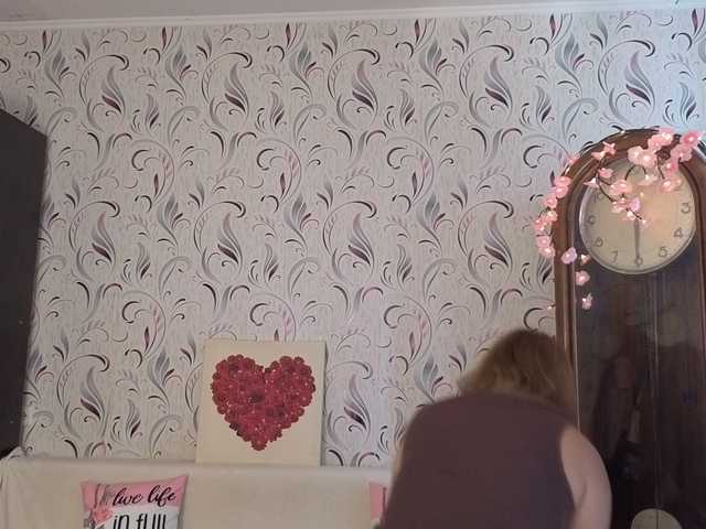AvaQueen