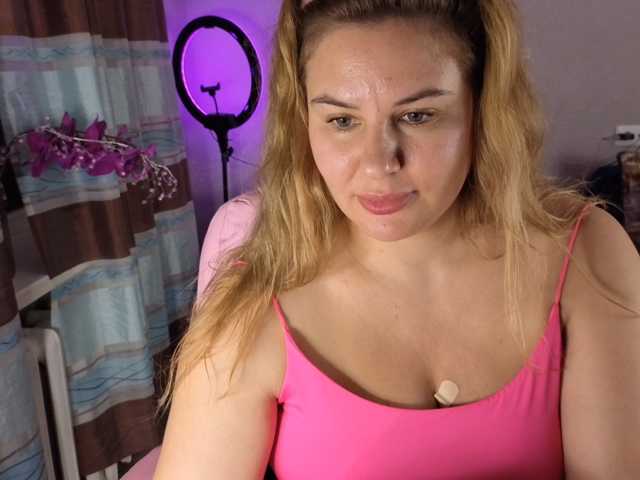 AvaQueen
