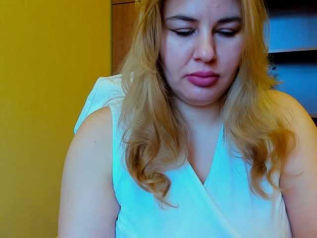AvaQueen
