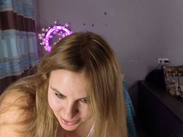 AvaQueen