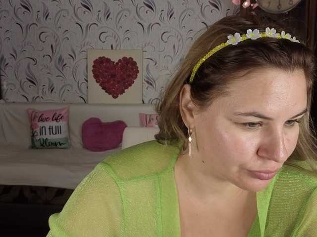 AvaQueen