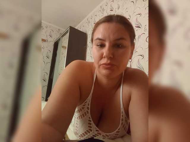 AvaQueen