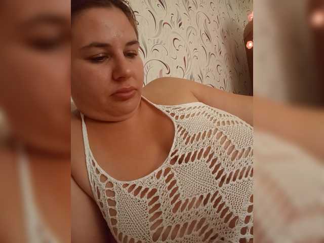 AvaQueen