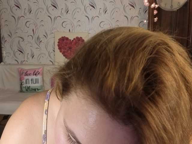 AvaQueen
