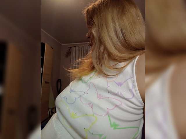AvaQueen live cam on BongaCams