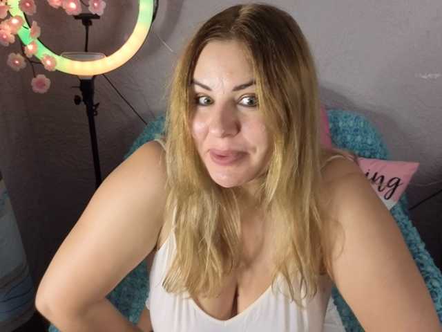 AvaQueen