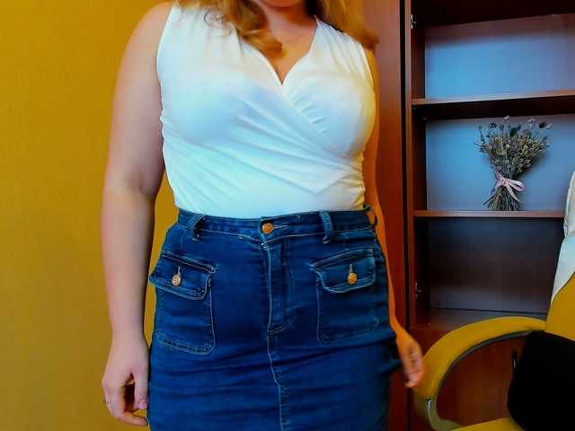 AvaQueen