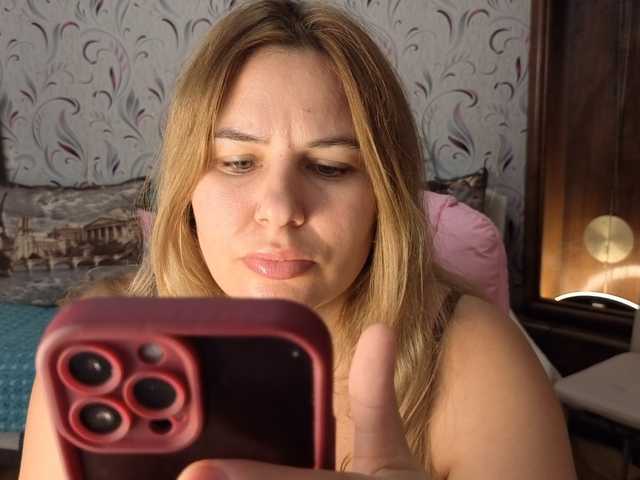 AvaQueen