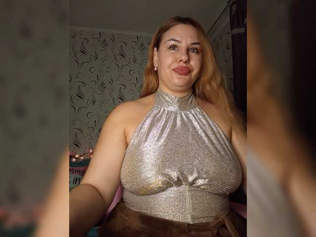 AvaQueen