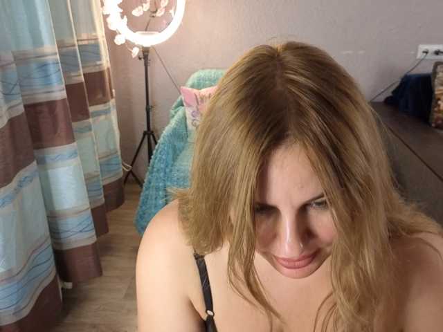 AvaQueen