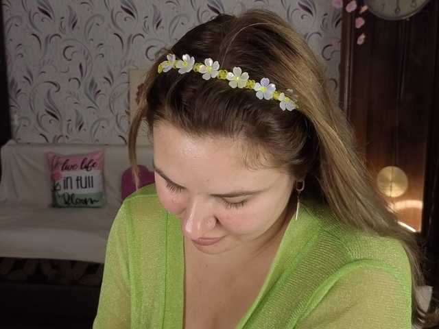 AvaQueen