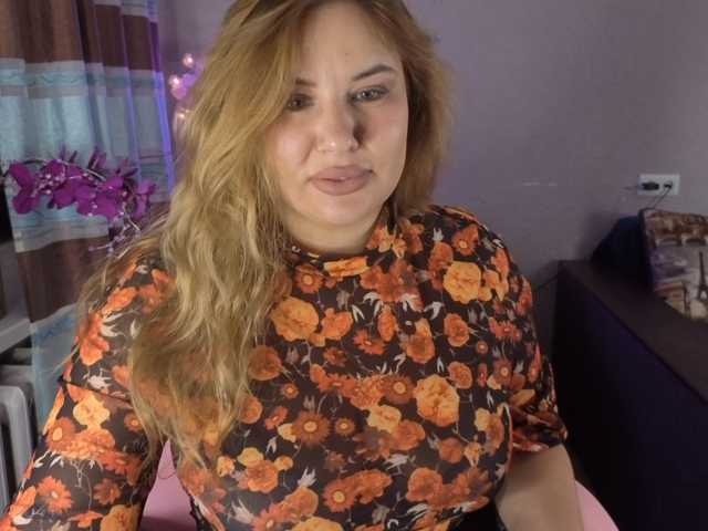 AvaQueen