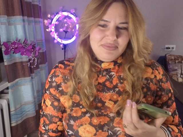 AvaQueen