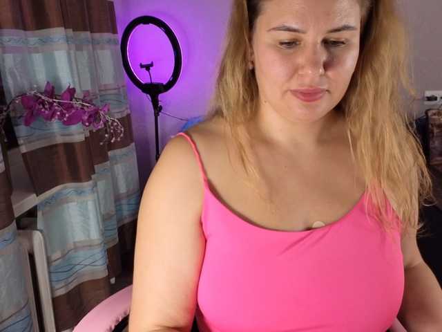 AvaQueen