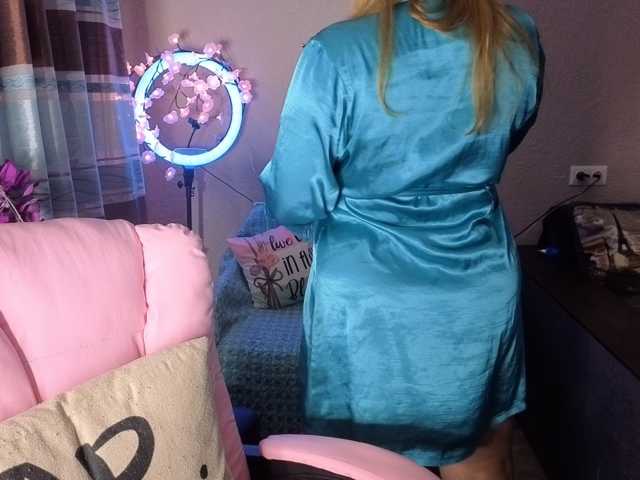 AvaQueen