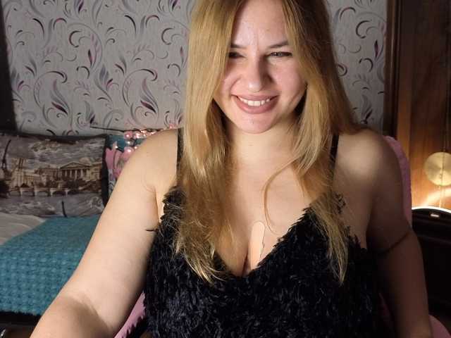 AvaQueen