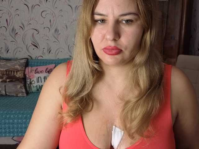 AvaQueen