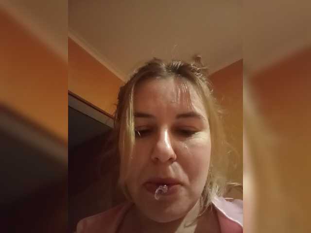 AvaQueen