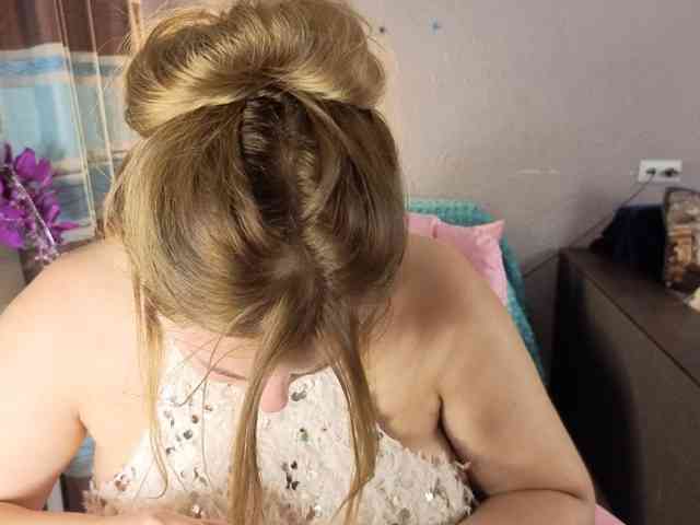 AvaQueen webcam