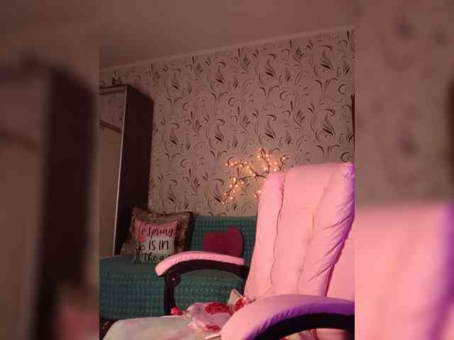 AvaQueen webcam