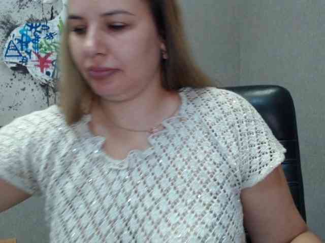 AvaQueen webcam
