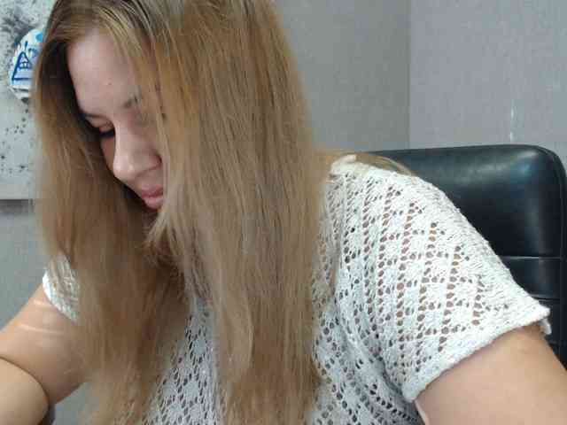 AvaQueen webcam