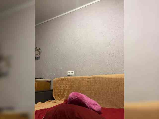 AvaQueen webcam
