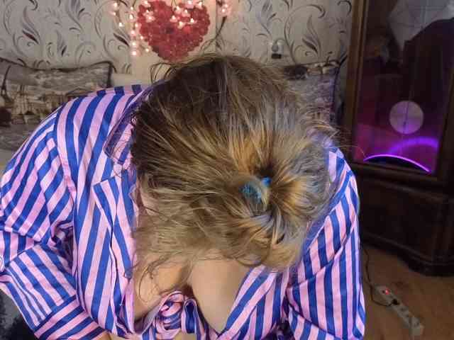 AvaQueen webcam