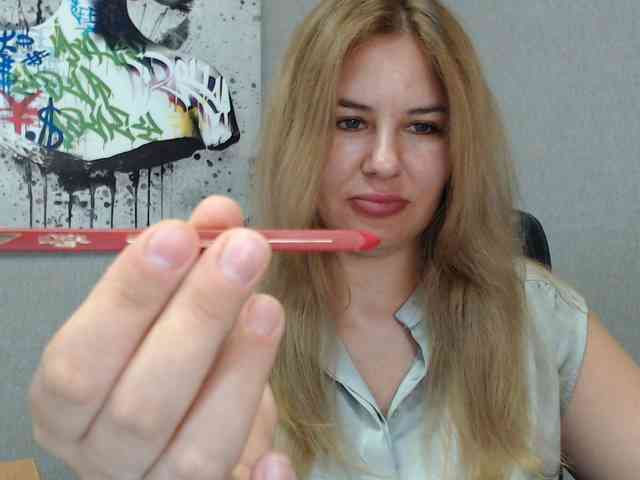 AvaQueen webcam