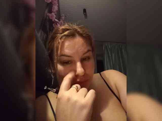 AvaQueen webcam