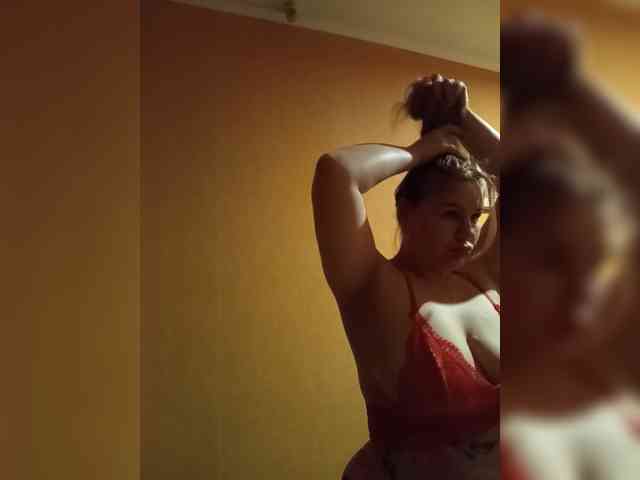 AvaQueen webcam