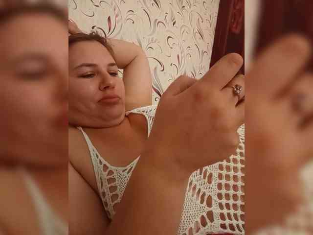 AvaQueen