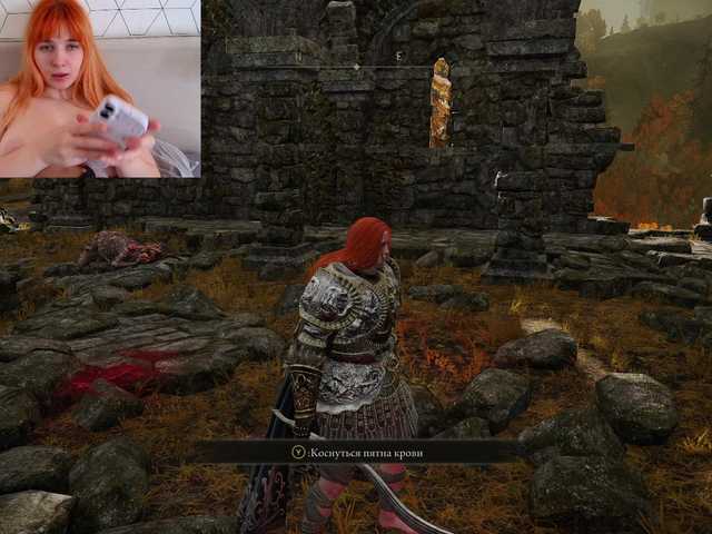 KatyaFods's BongaCams profile