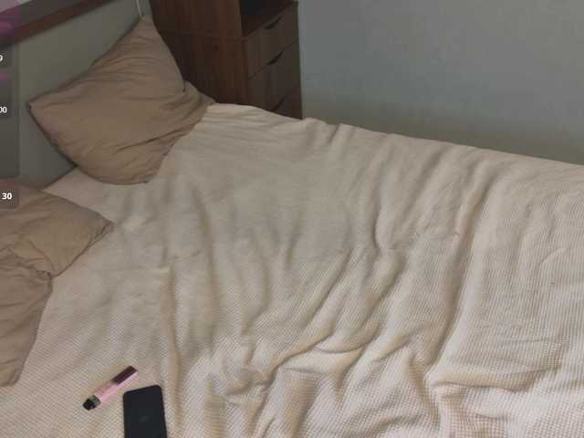 GentlesSakura live cam on BongaCams