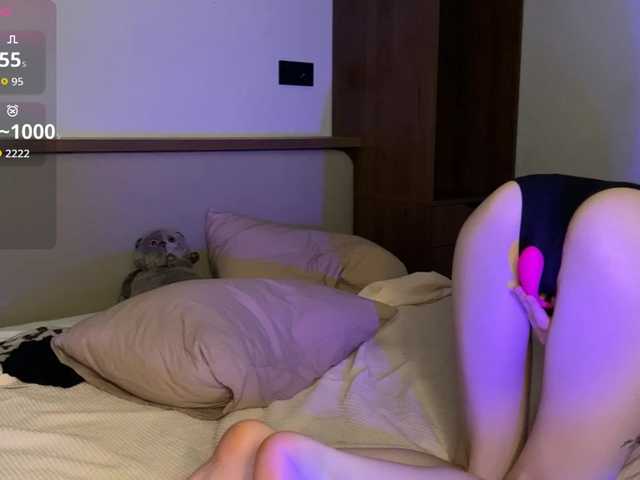  GentlesSakura chat room