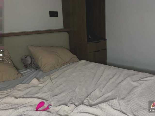 GentlesSakura webcam