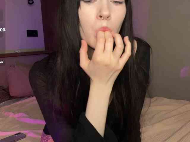 GentlesSakura webcam