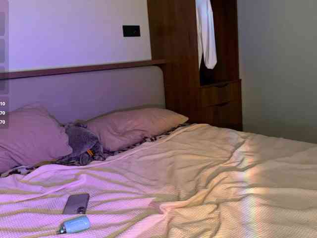 GentlesSakura webcam