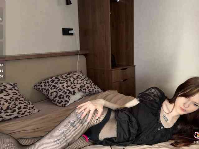 GentlesSakura webcam