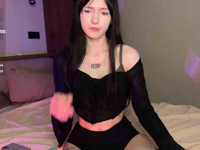 GentlesSakura webcam