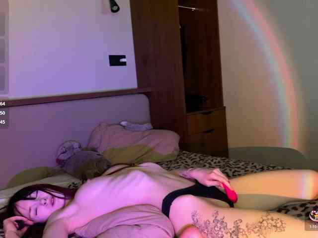 GentlesSakura webcam