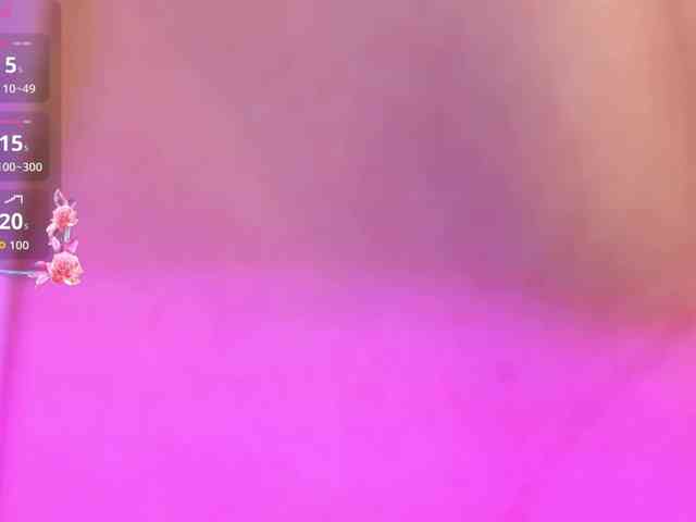 AriBlake webcam