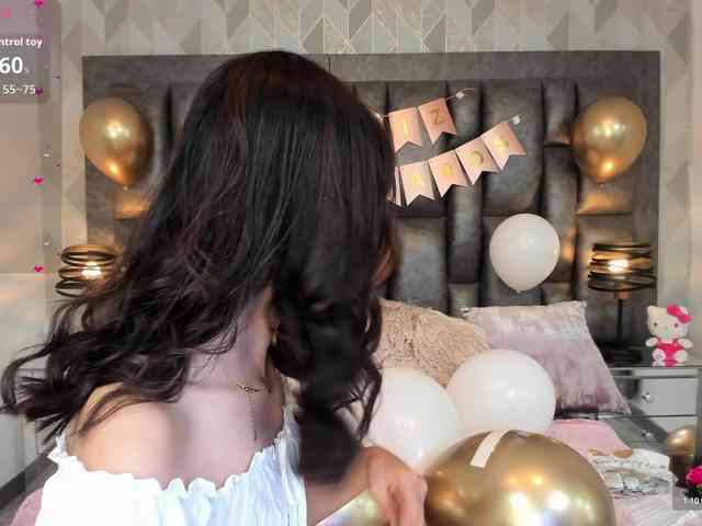 AriBlake webcam
