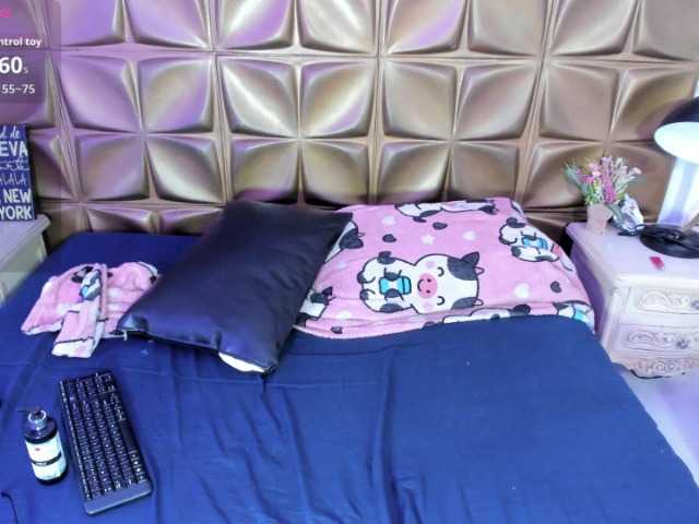 Preview of stromrouse