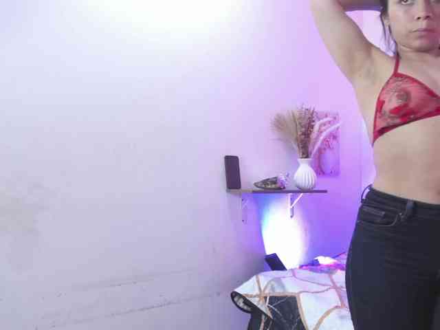 Alaia-wish webcam