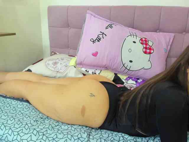 Alaia-wish webcam