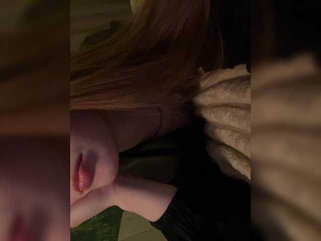 LazyLunas live cam on BongaCams